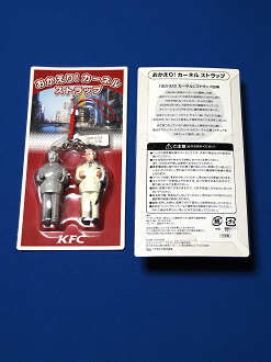 P9180366_thumb.png