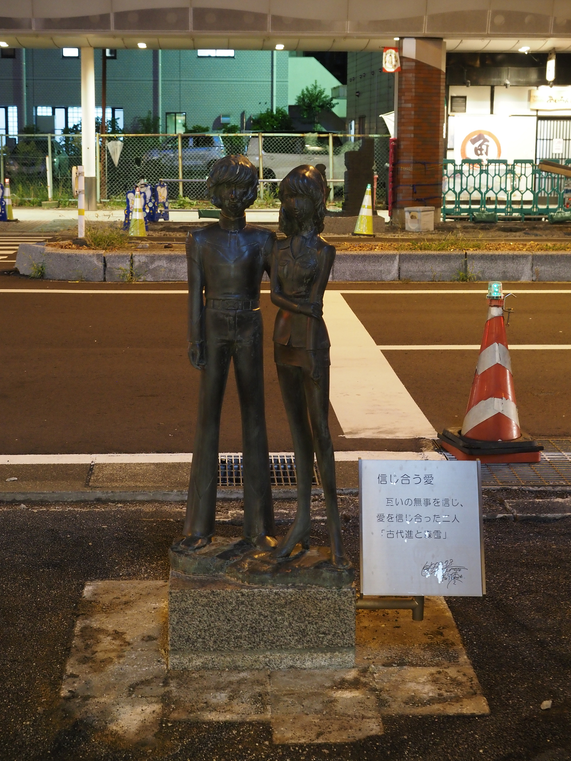 P9200368.jpg