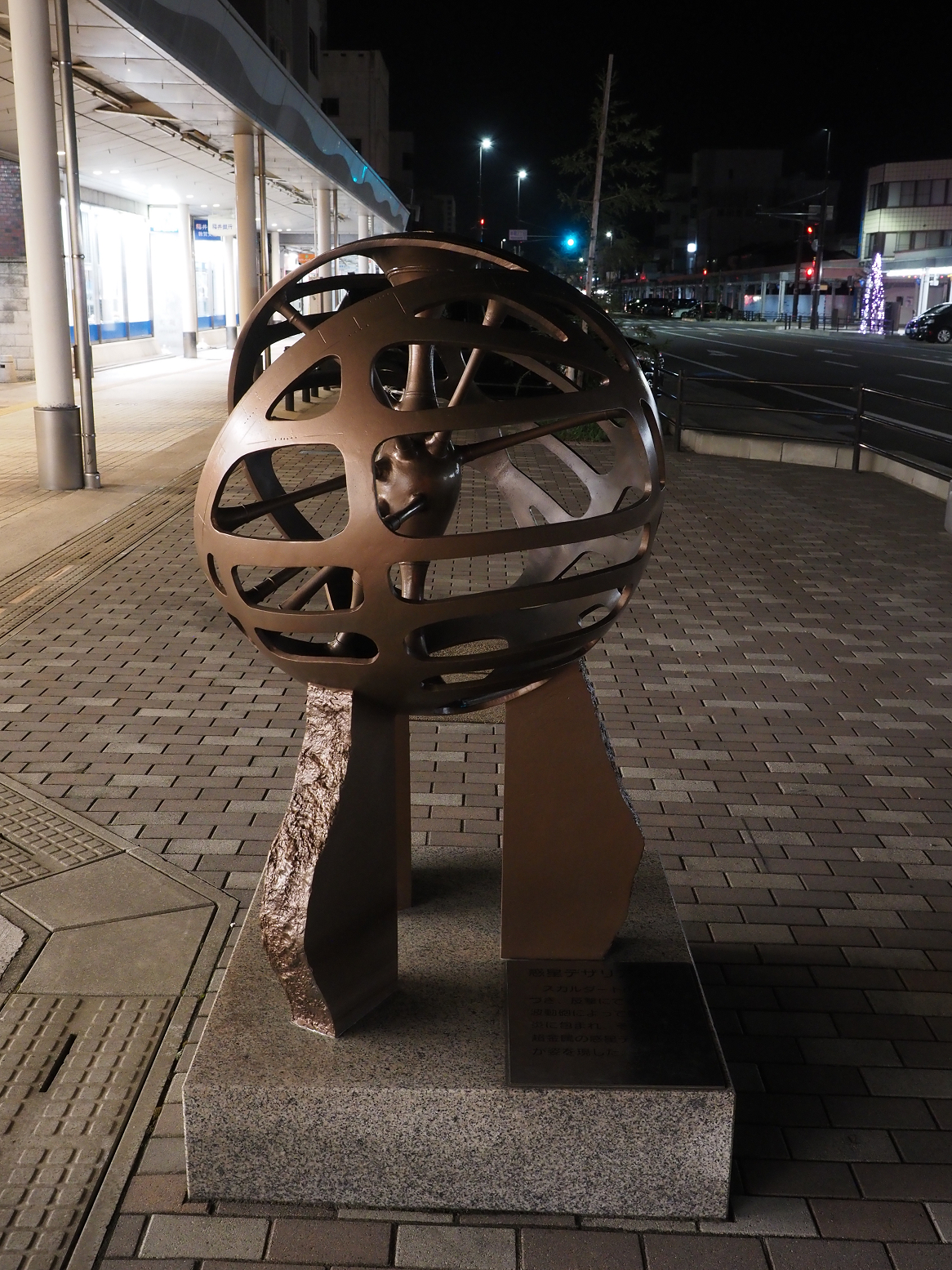 P9200402.jpg