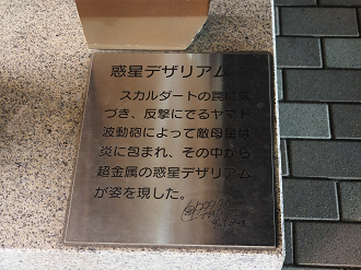 P9200404_thumb.png
