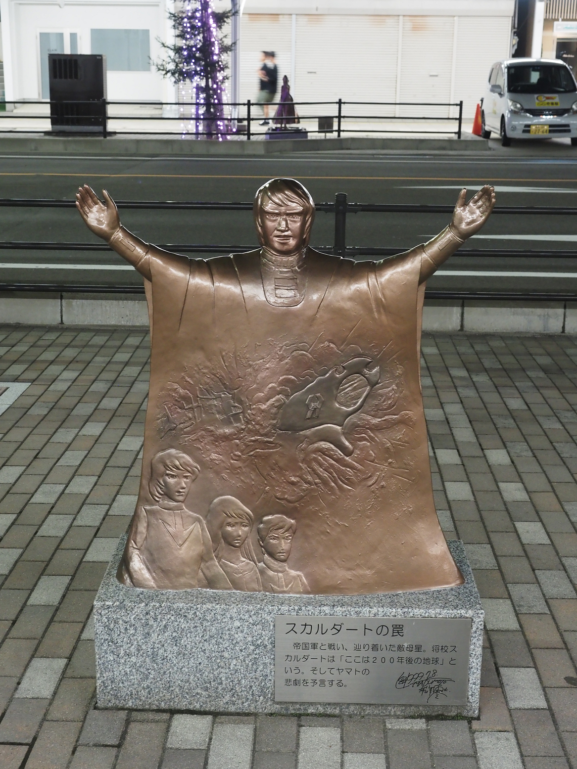 P9200405.jpg