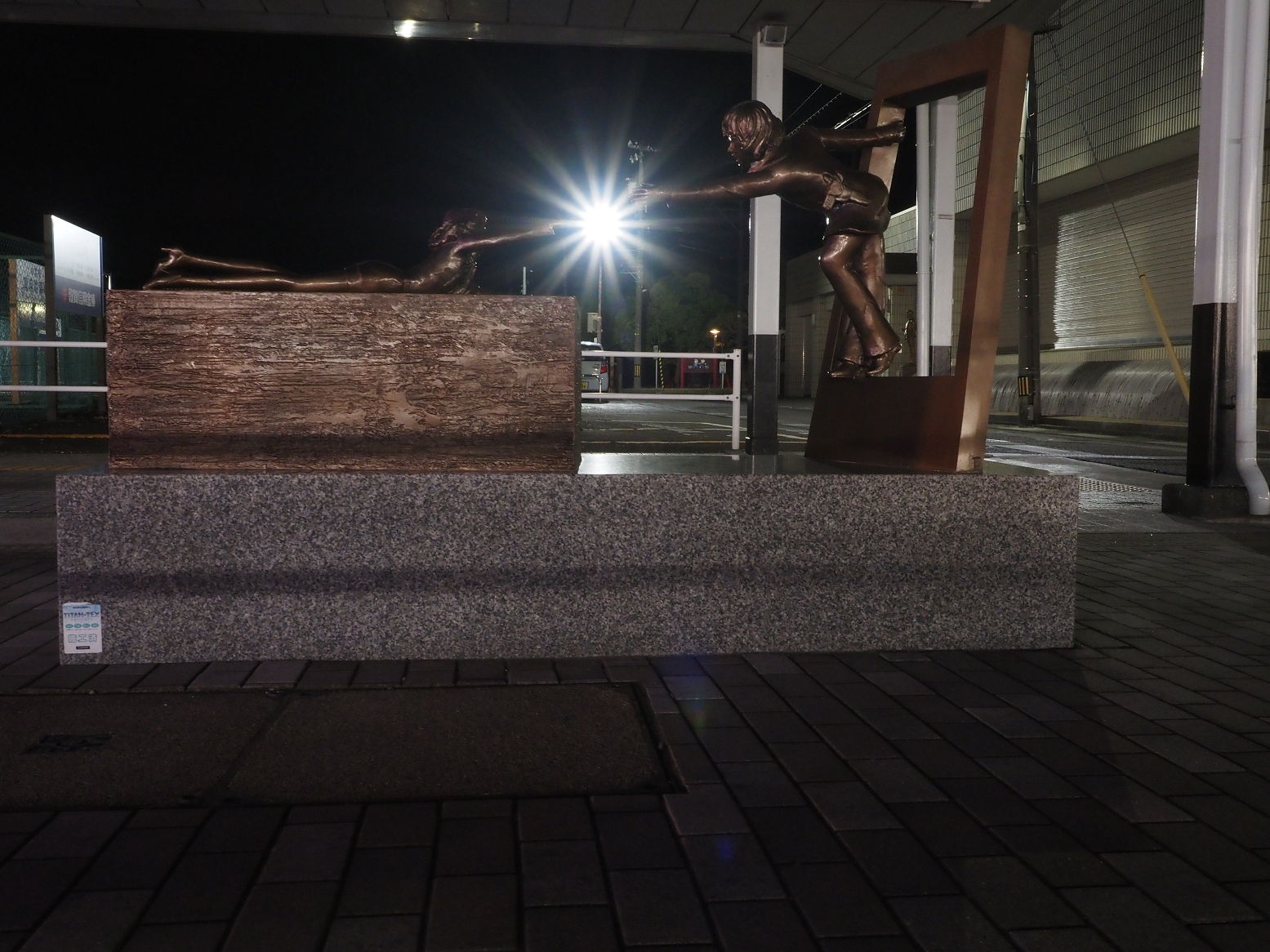 P9200422.jpg