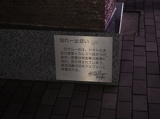 P9200425_thumb.png