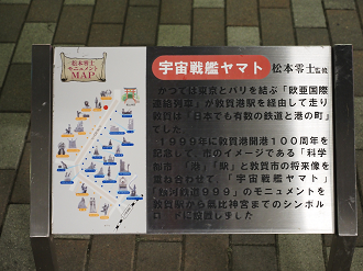 P9200436_thumb.png