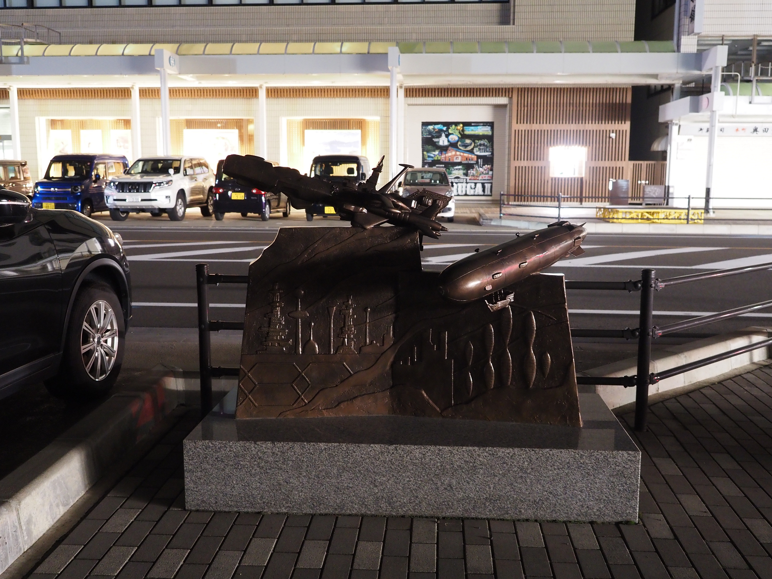 P9200458.jpg