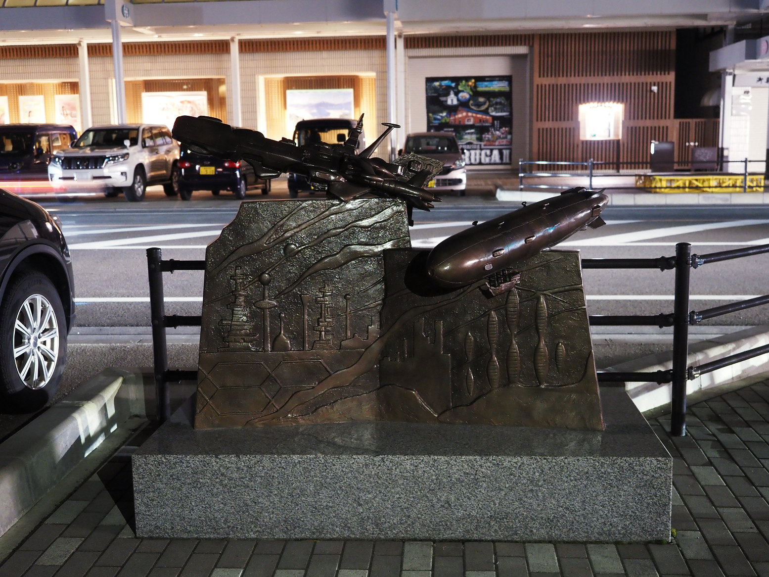 P9200459.jpg