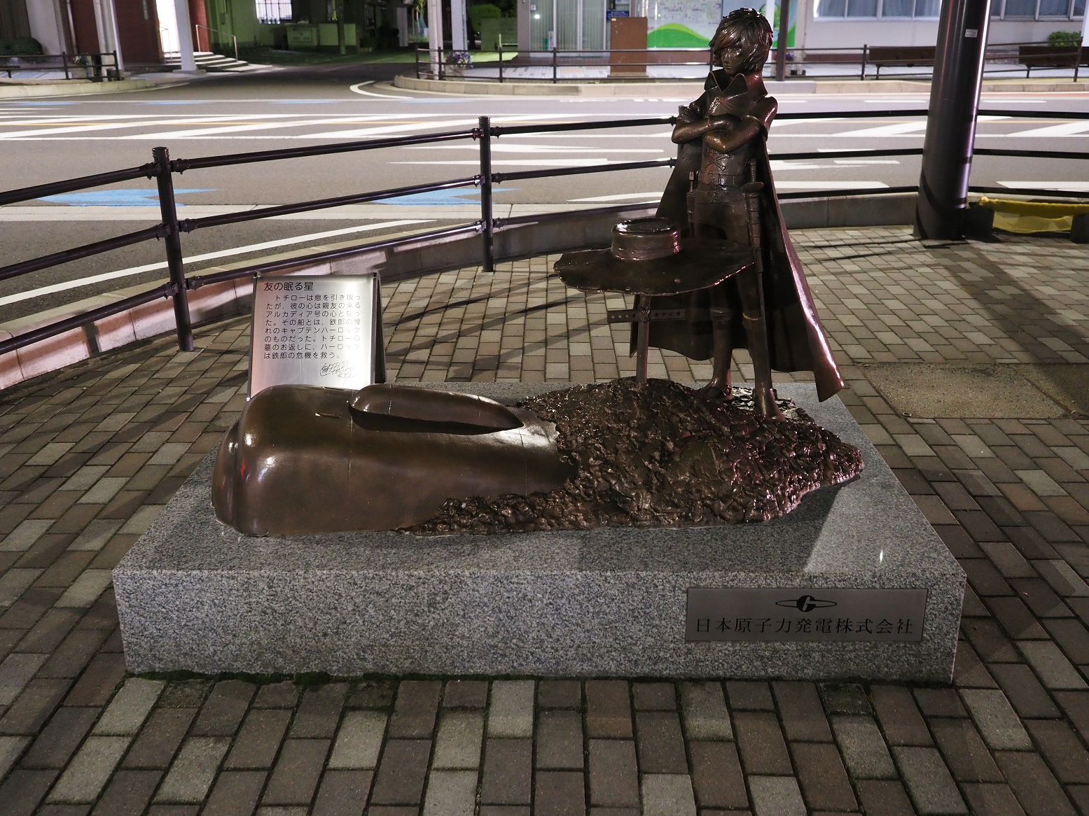 P9200462.jpg
