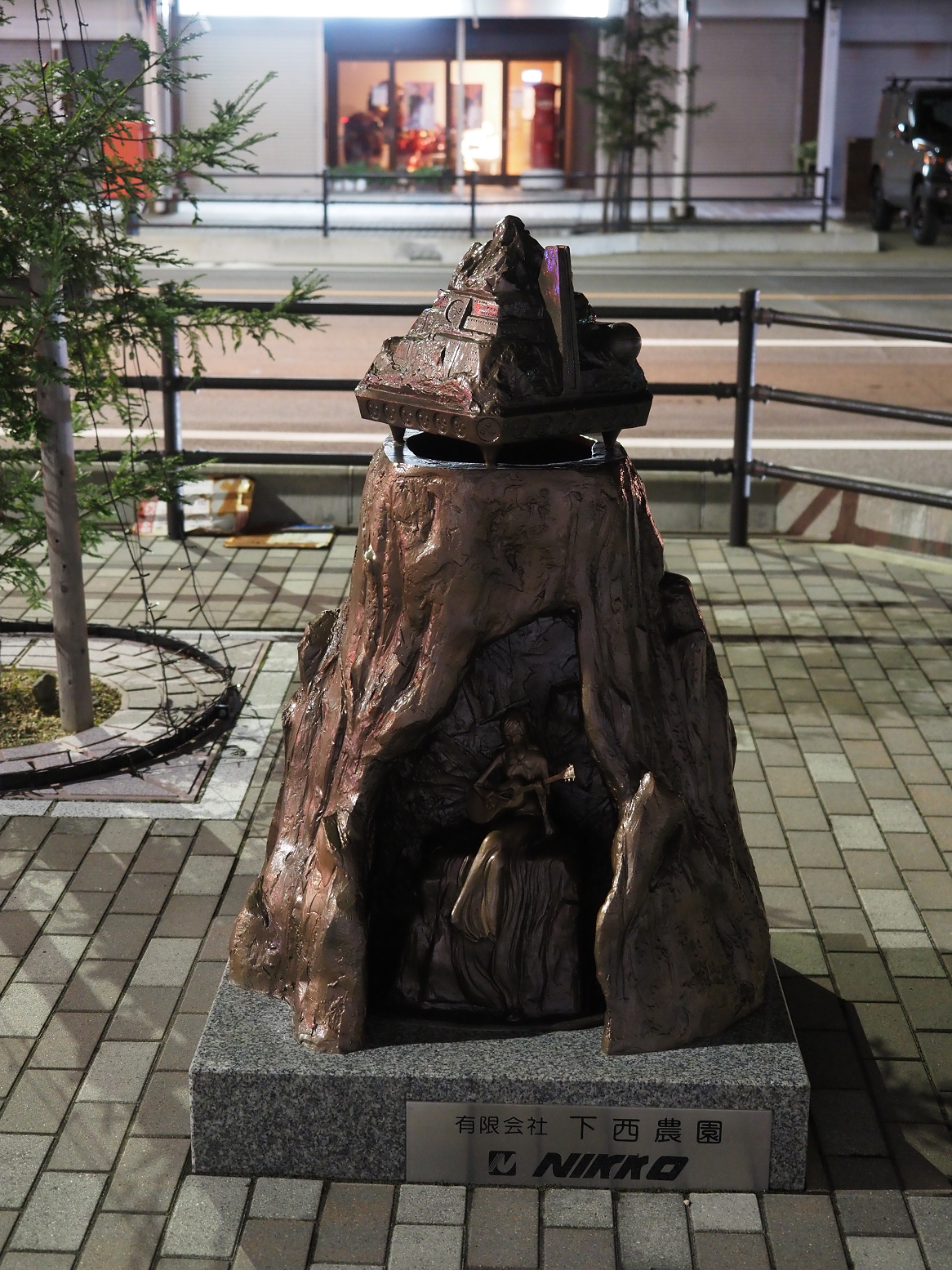 P9200465.jpg