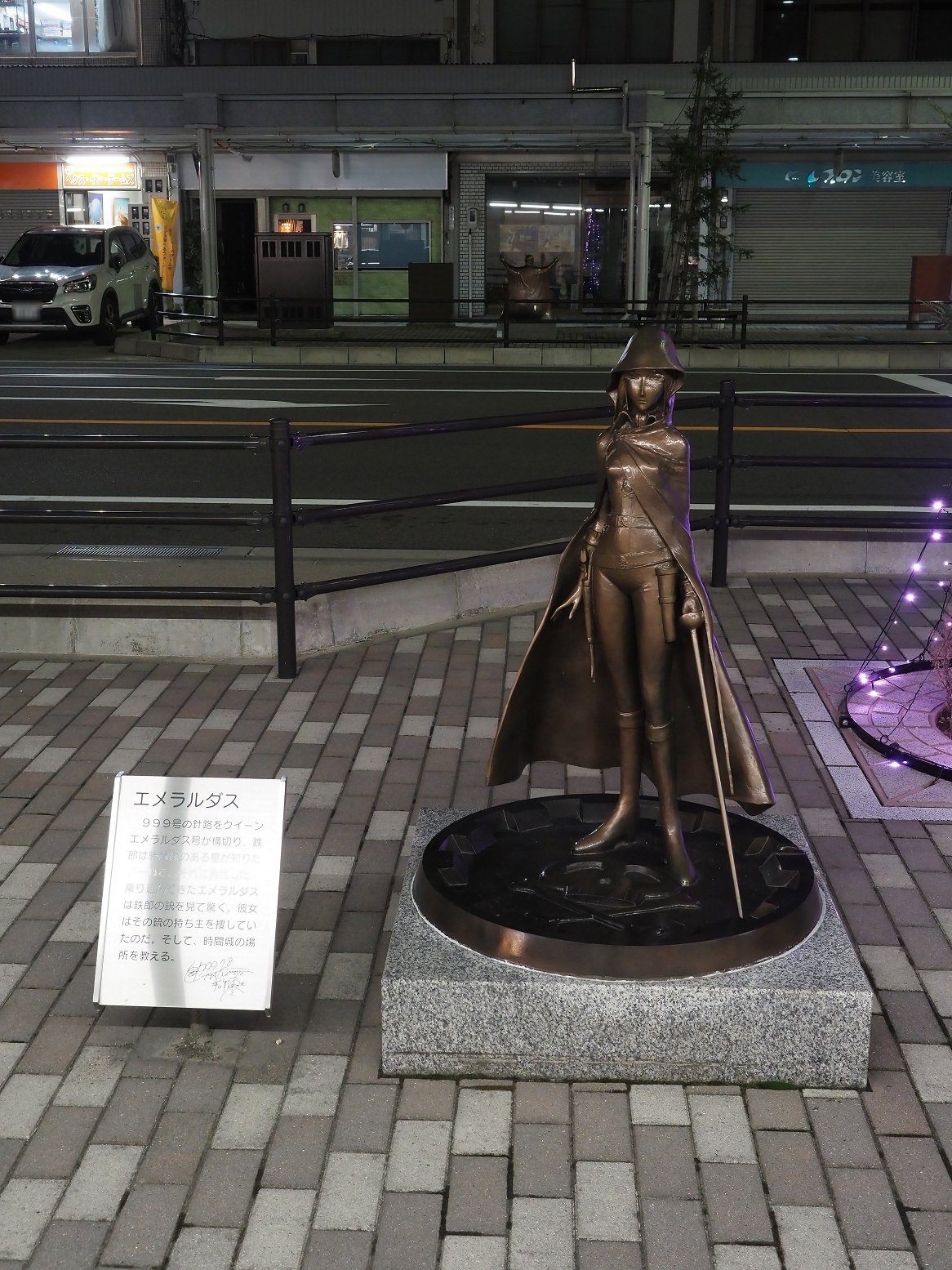 P9200467.jpg