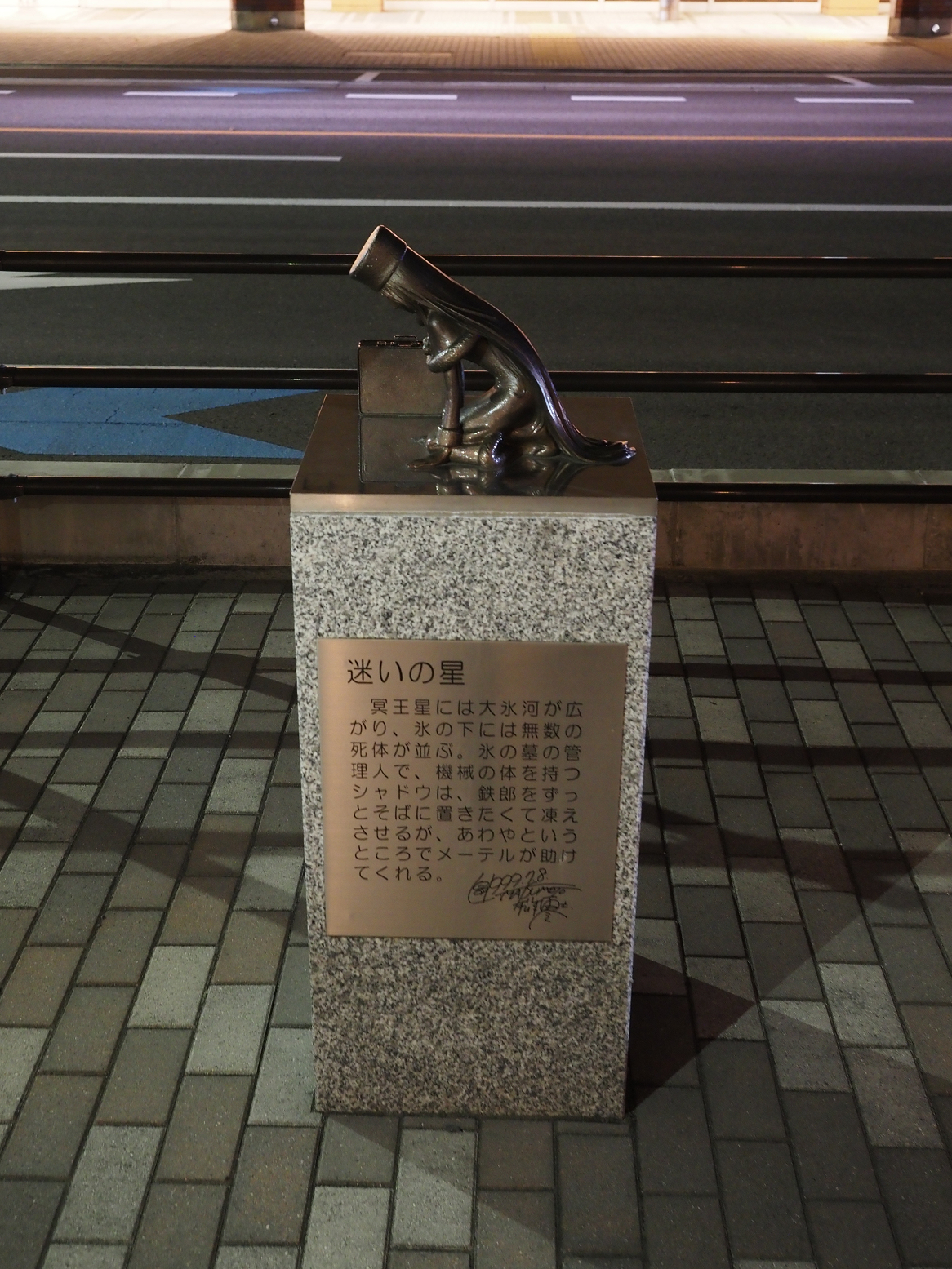 P9200477.jpg