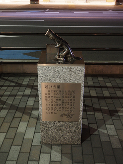 P9200477_thumb.png
