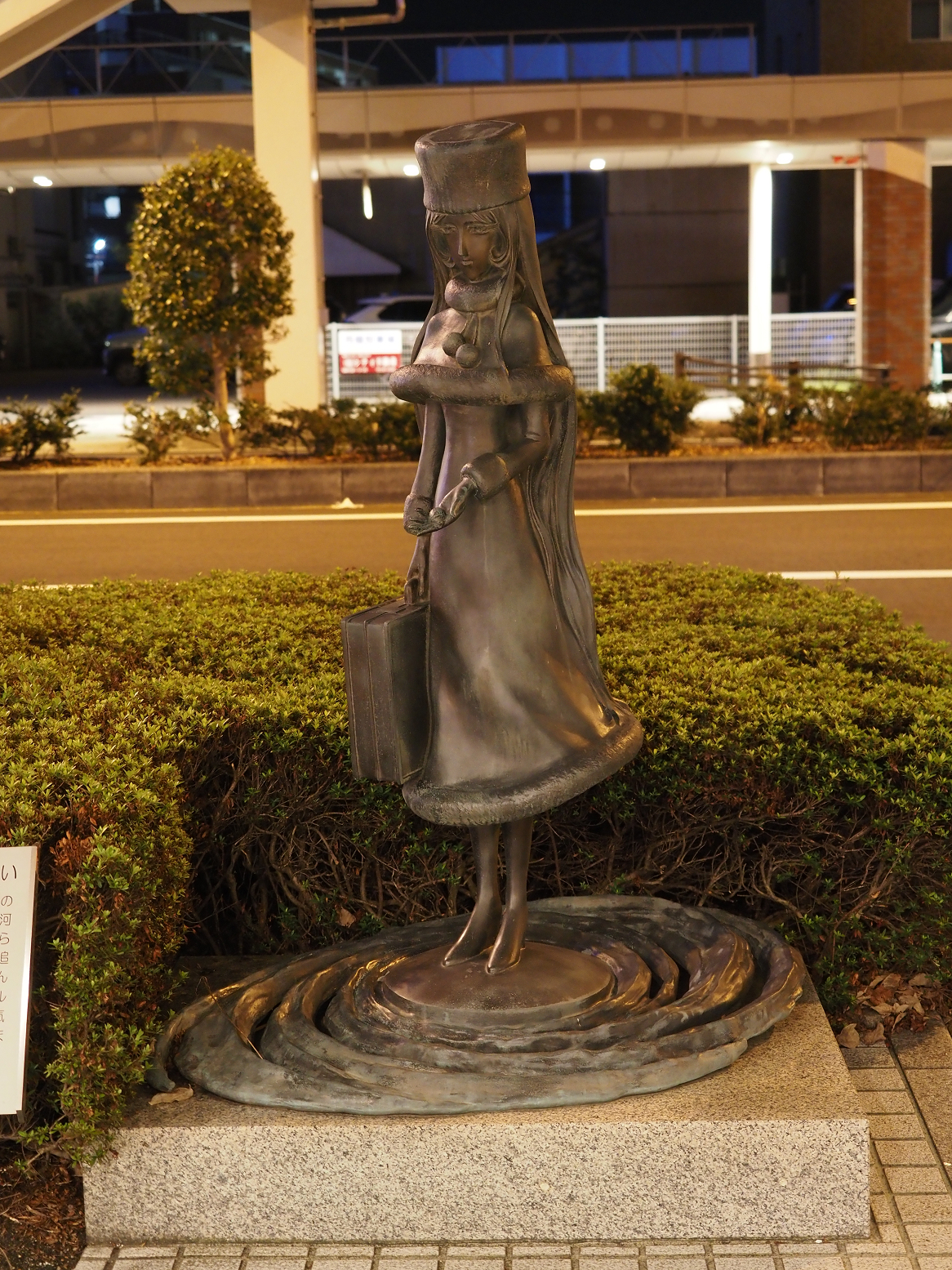P9200510.jpg