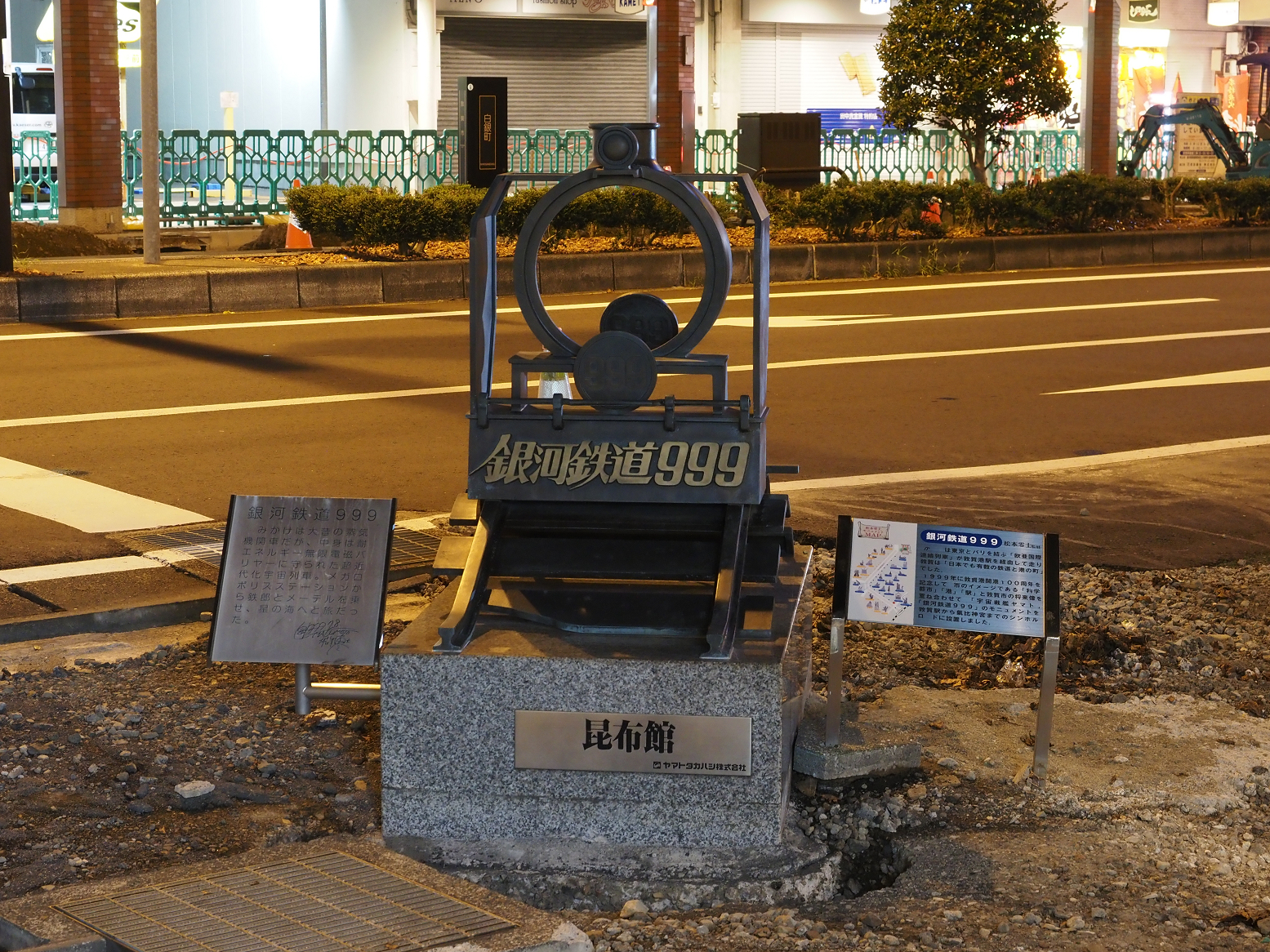 P9200525.jpg