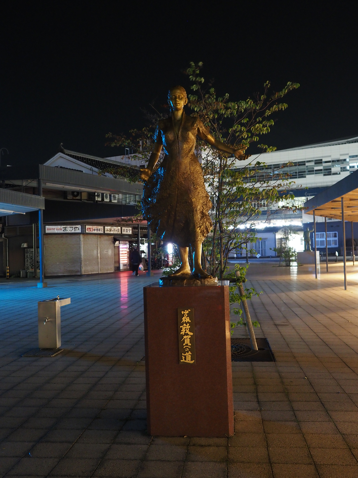 P9200530.jpg