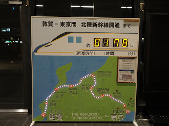 P9200540_thumb.png