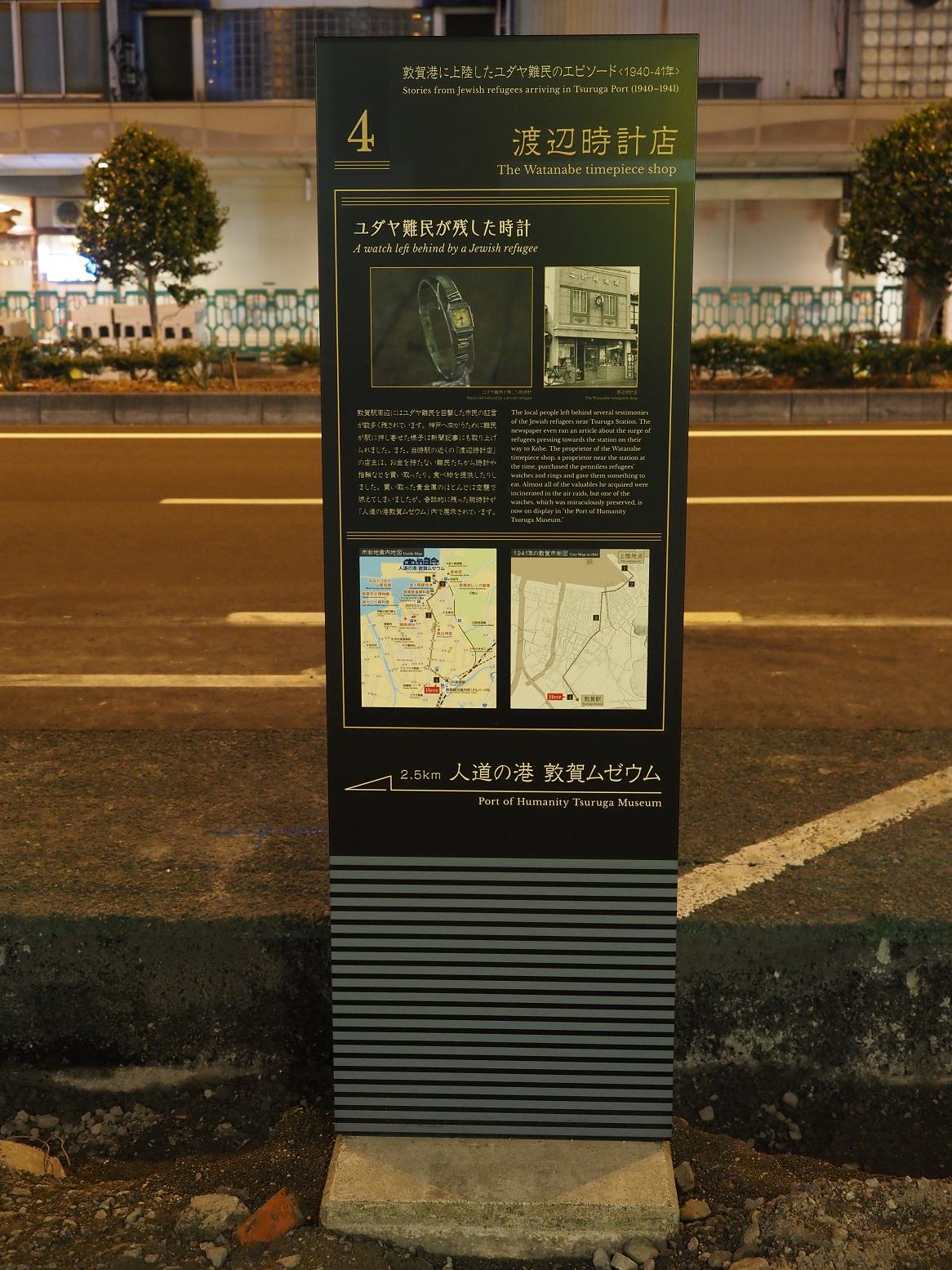 P9200548.jpg