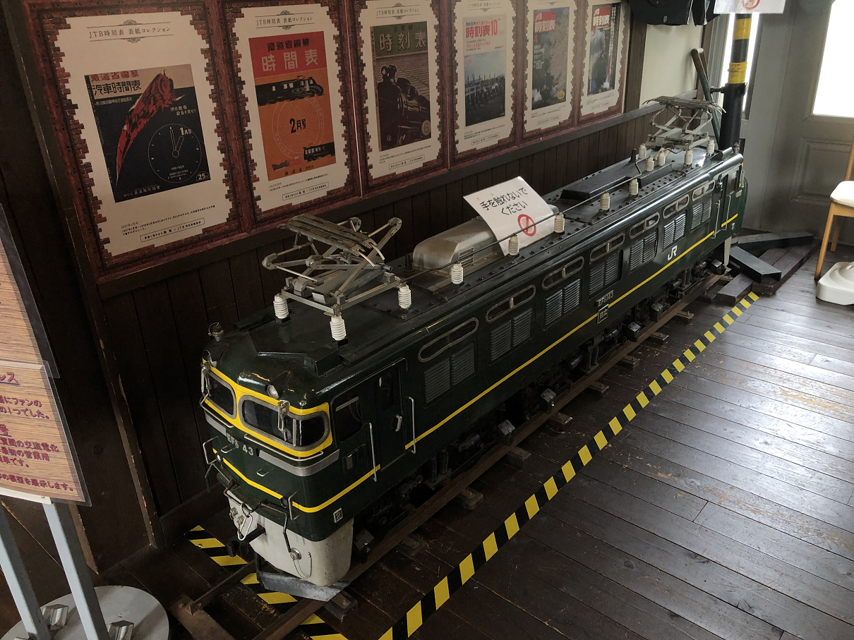 P9200550-015.jpg