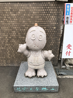 P9200550-067_thumb.png