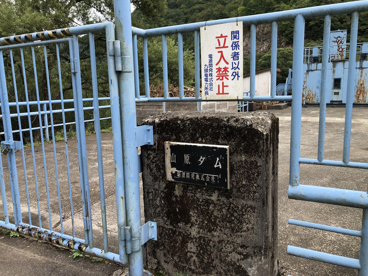 P9200550-095.jpg
