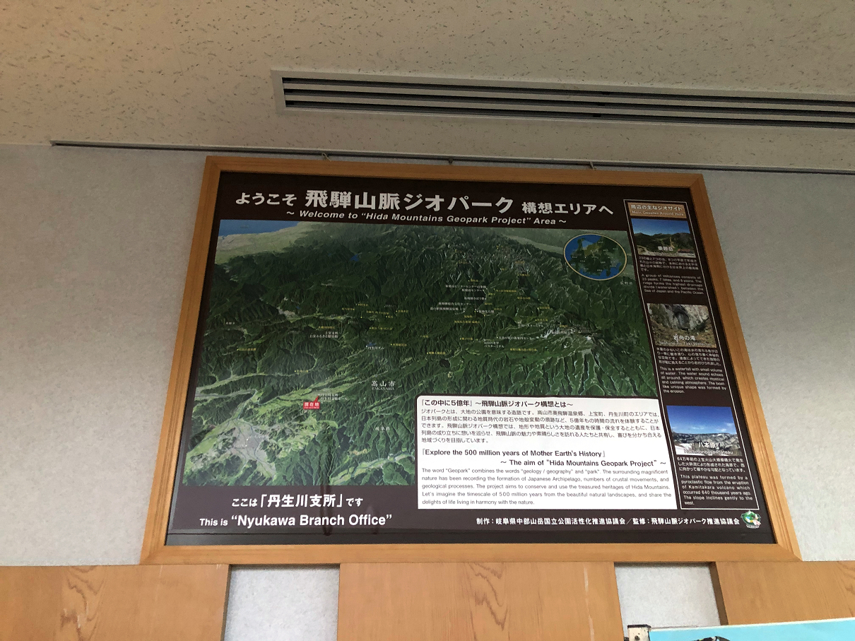 P9200550-163.jpg