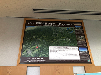 P9200550-163_thumb.png