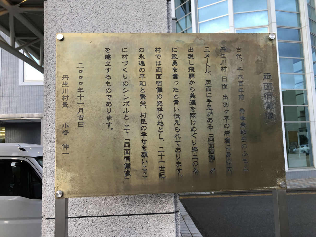P9200550-173.jpg