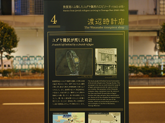 P9200550_thumb.png