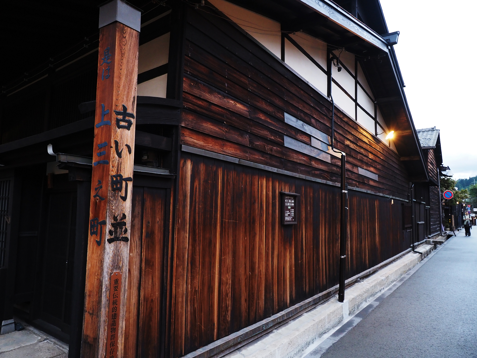 P9210554.jpg