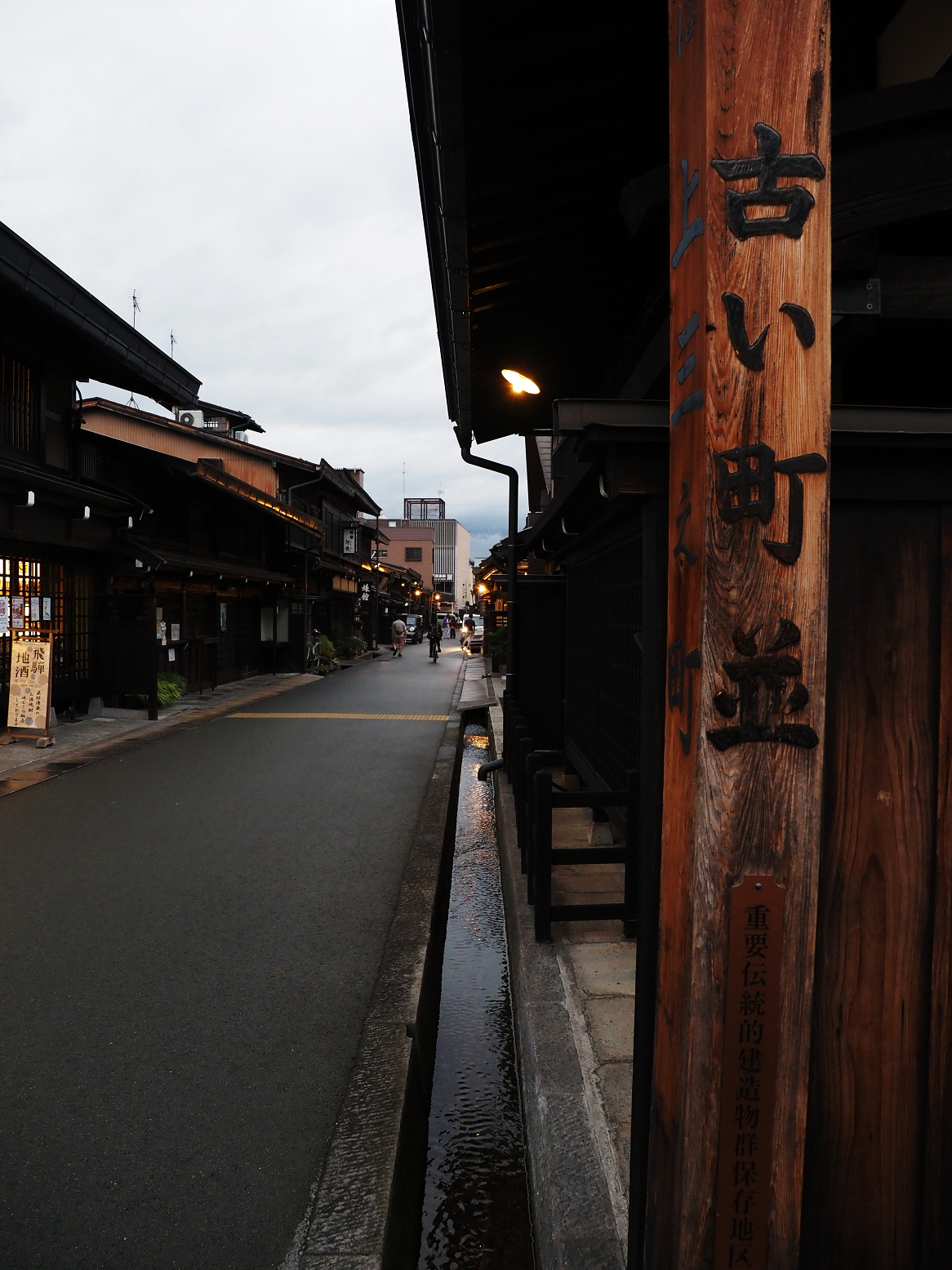 P9210555.jpg