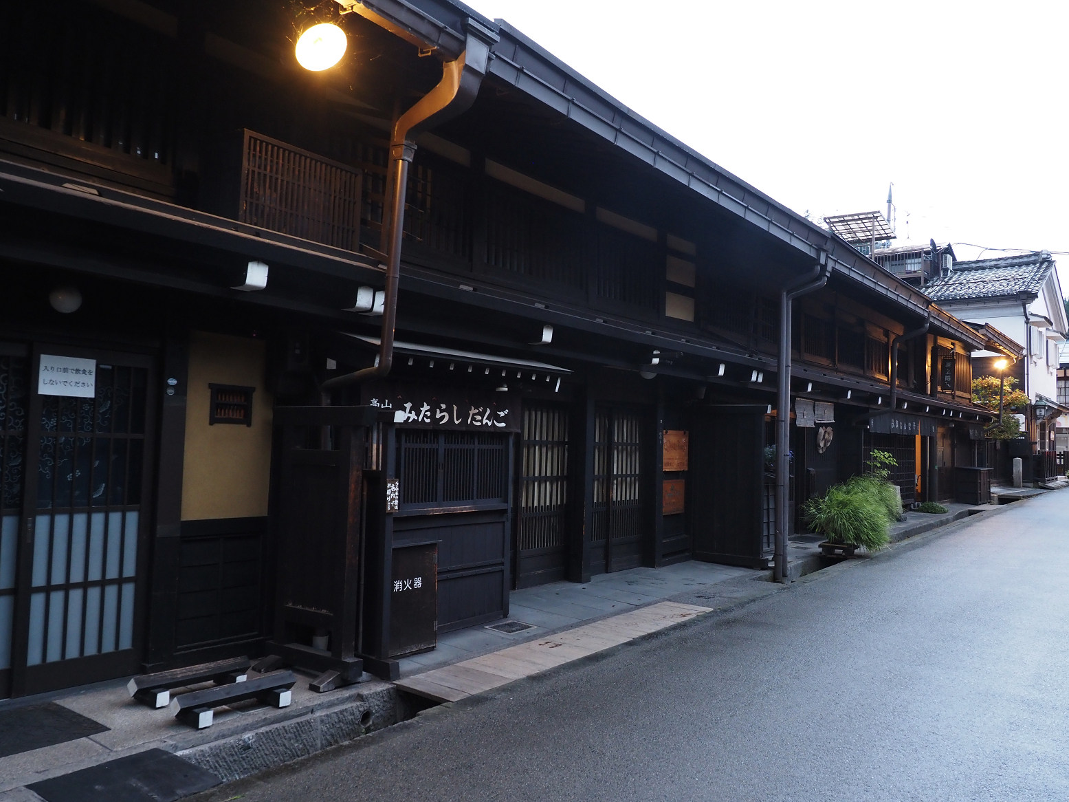 P9210562.jpg