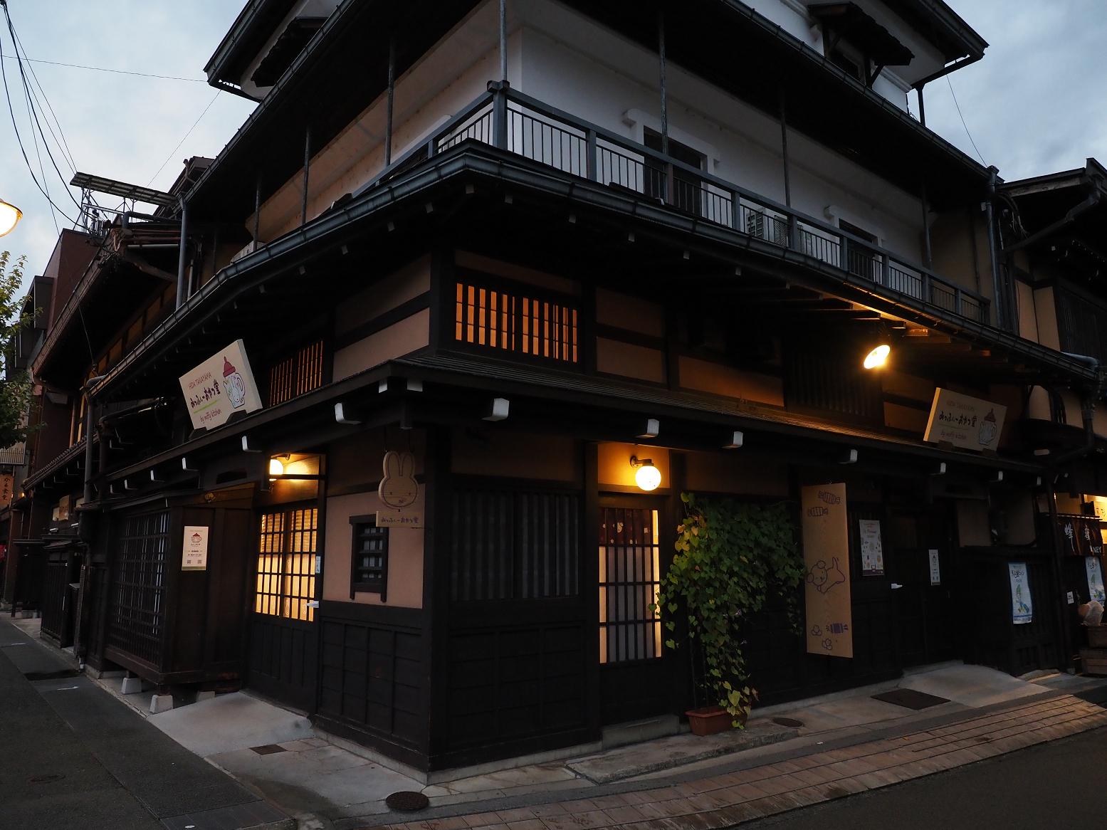 P9210564.jpg