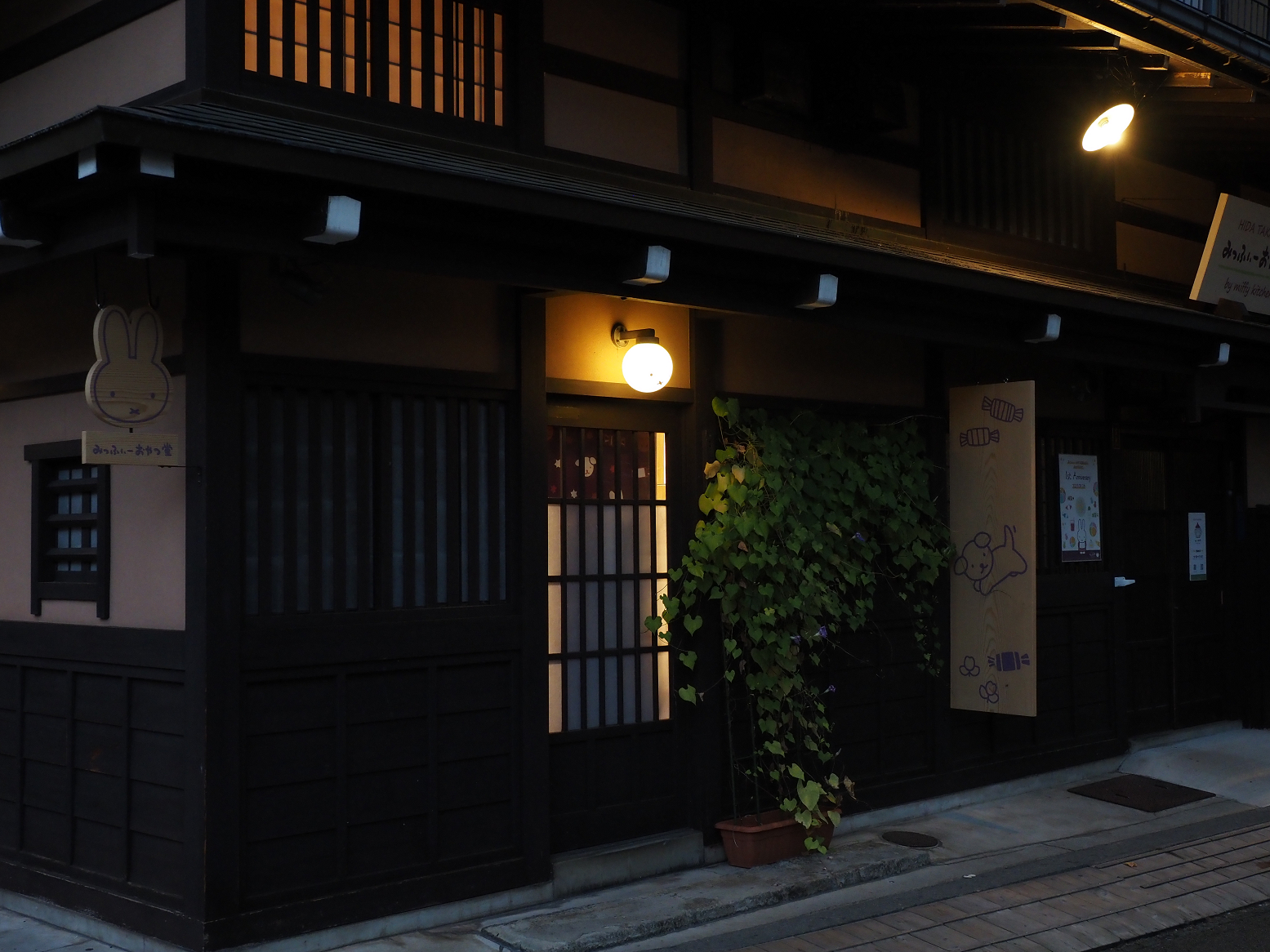 P9210565.jpg