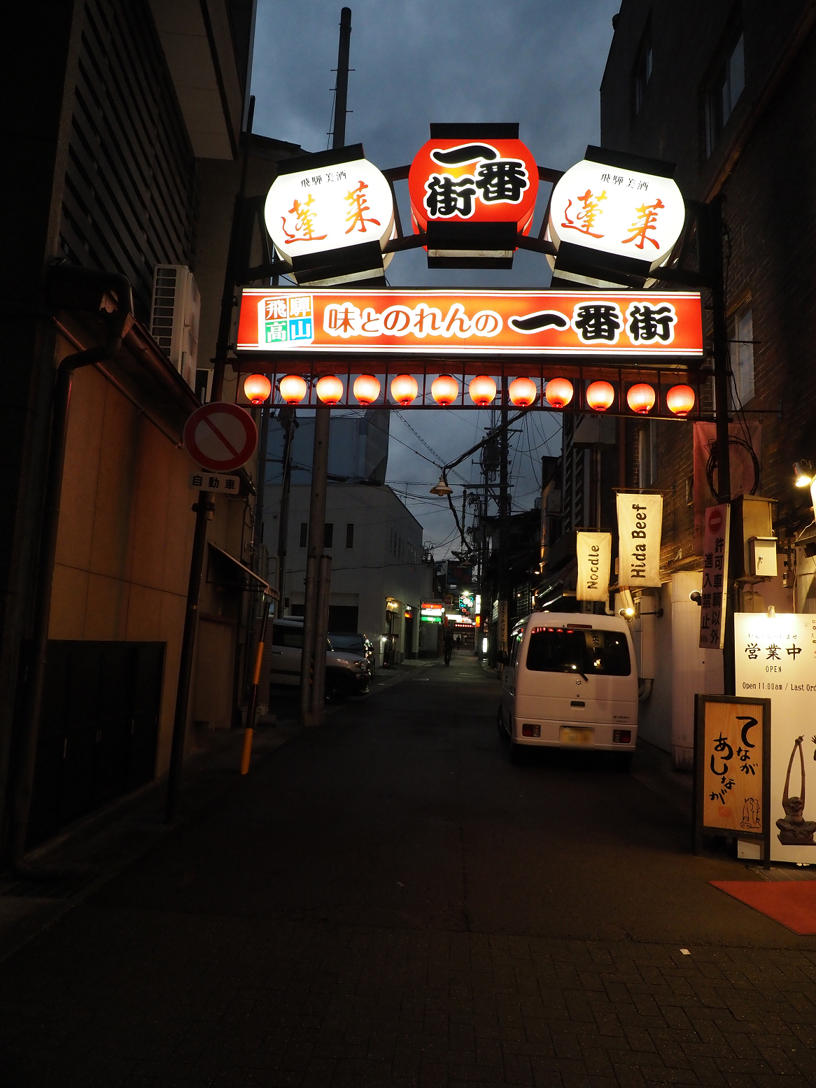 P9210575.jpg