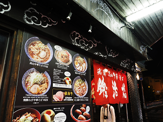 P9210592_thumb.png