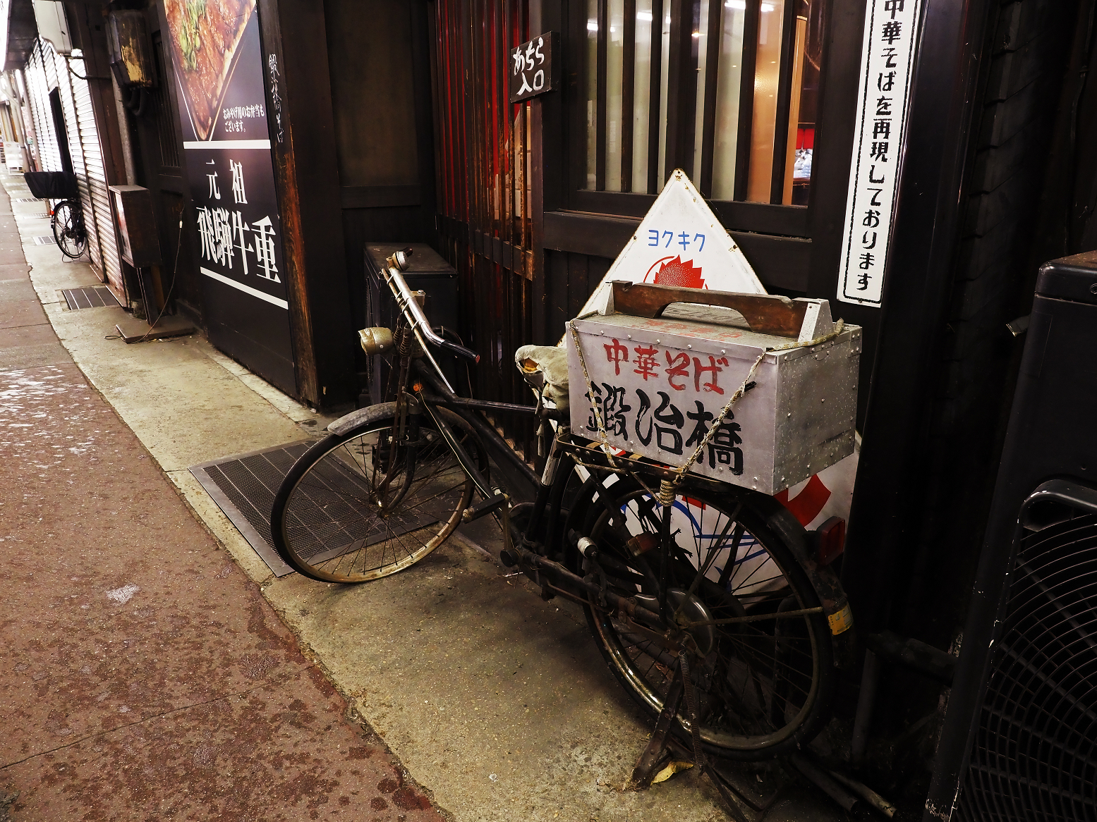 P9210593.jpg