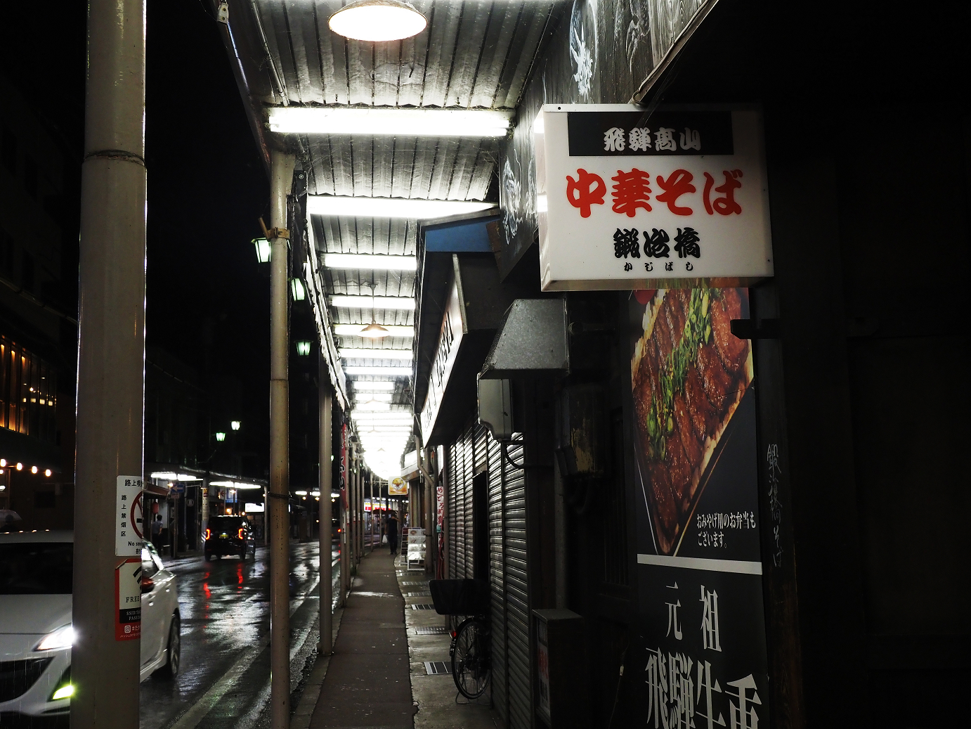 P9210594.jpg