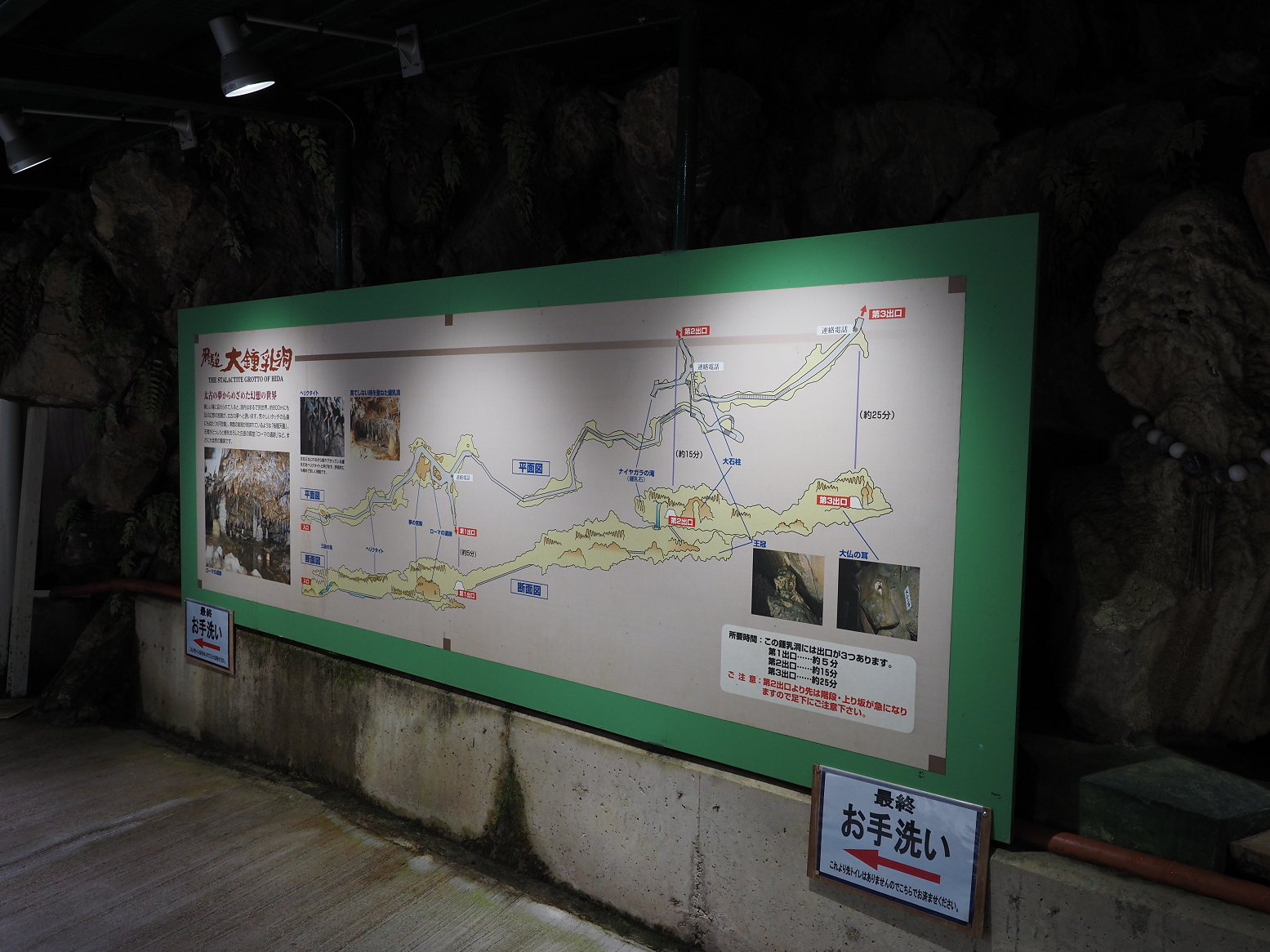 P9220642.jpg