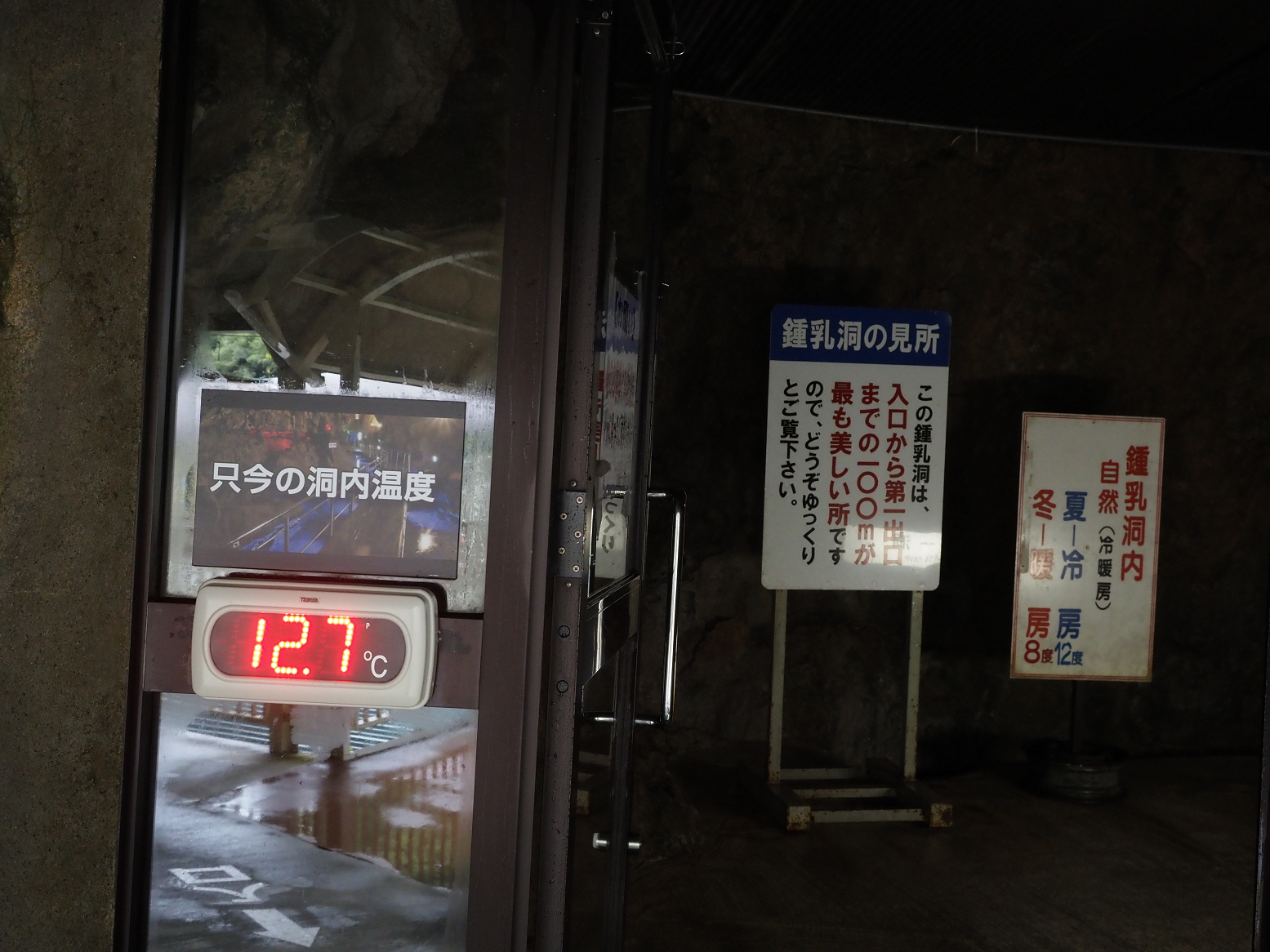 P9220644.jpg