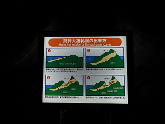 P9220653_thumb.png