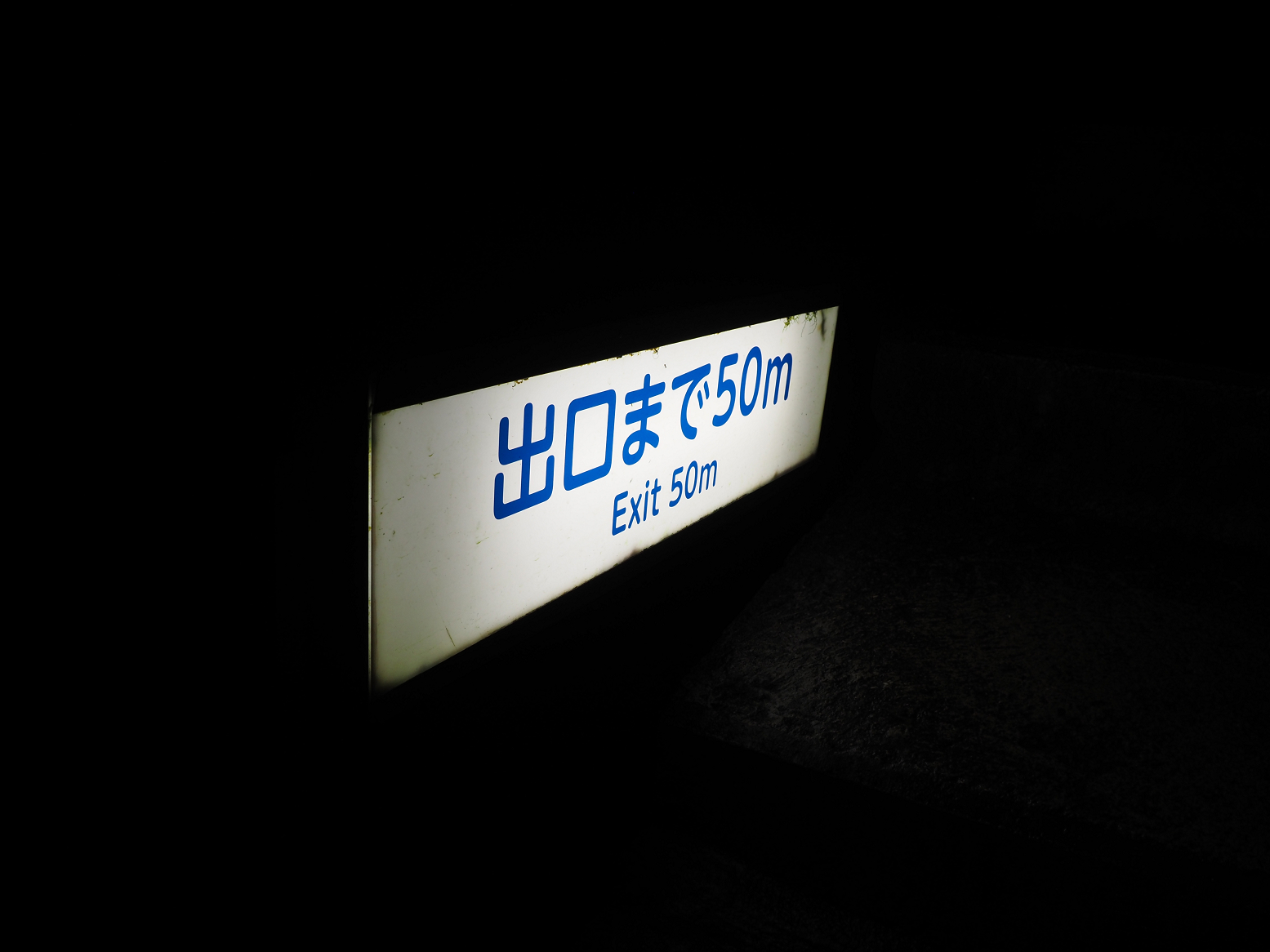 P9220755.jpg