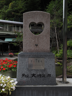 P9220784_thumb.png