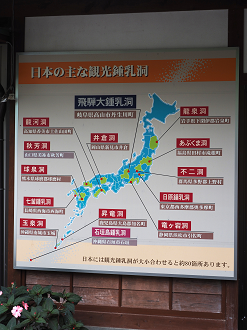 P9220799_thumb.png