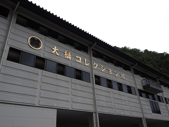 P9220803_thumb.png