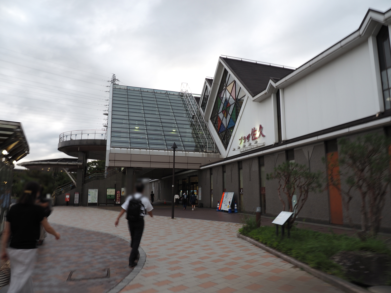P9220807.jpg