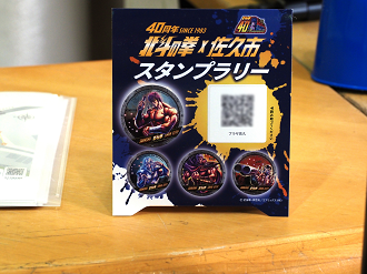 P9220837_thumb.png