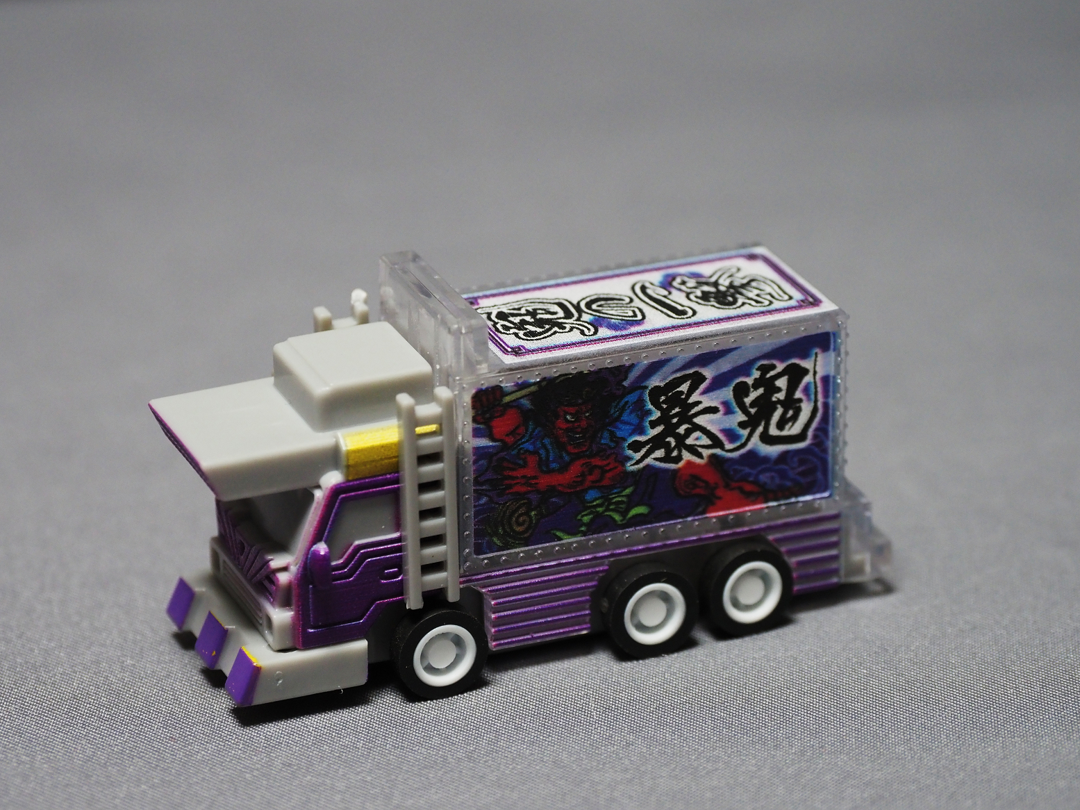 PA010950.jpg