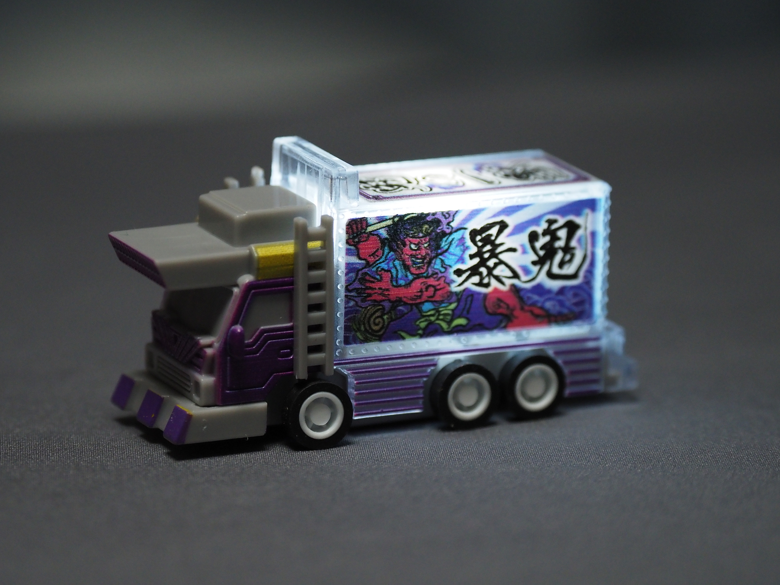 PA010956.jpg