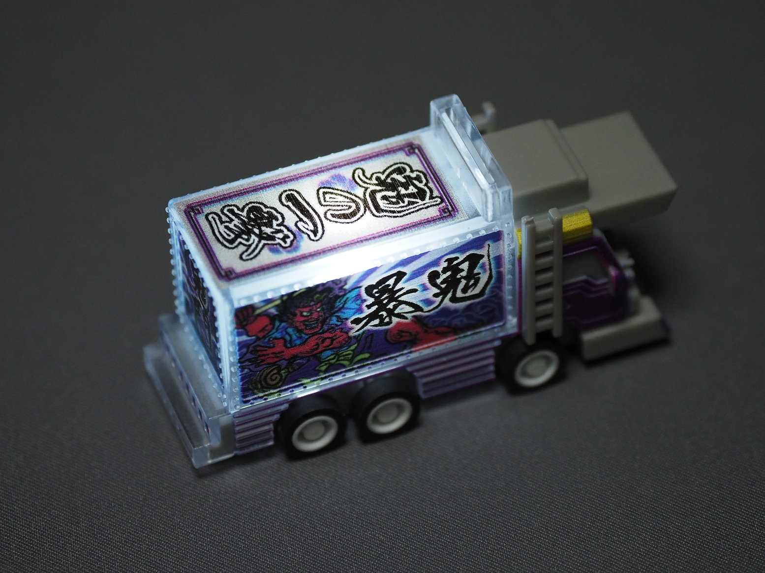 PA010958.jpg