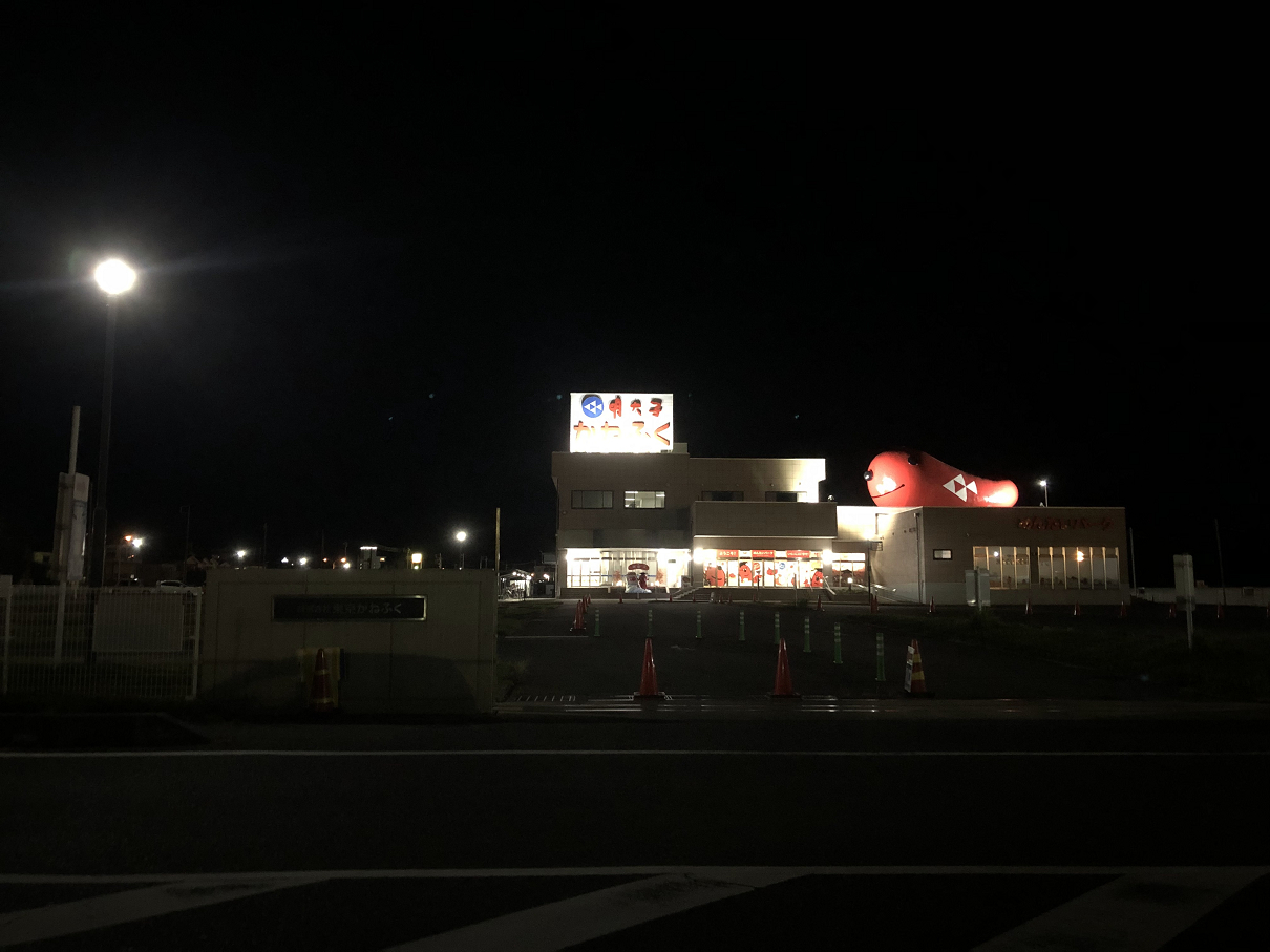 PA070230-029.jpg