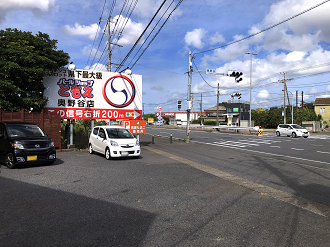 PA070275-049_thumb.png